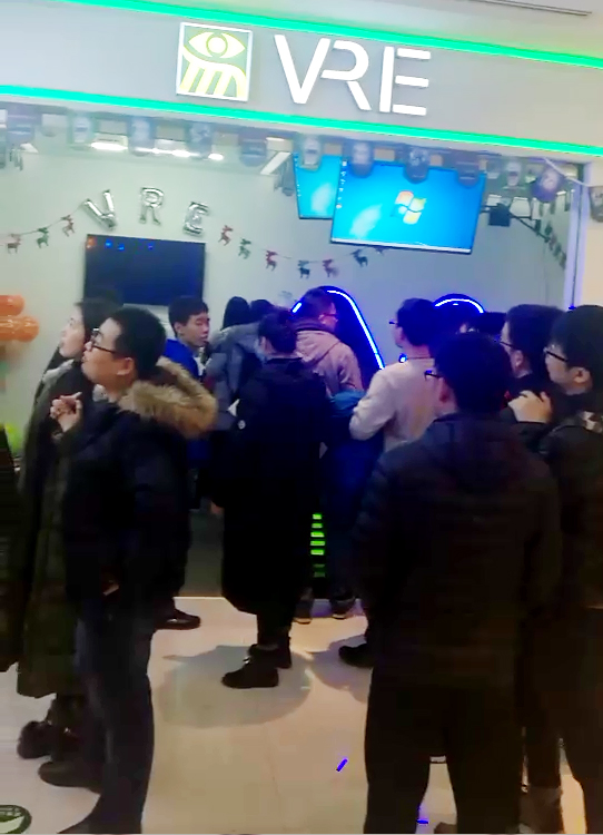 图2：我在现场：这眼神终于知道什么叫“望穿秋水”！.jpg