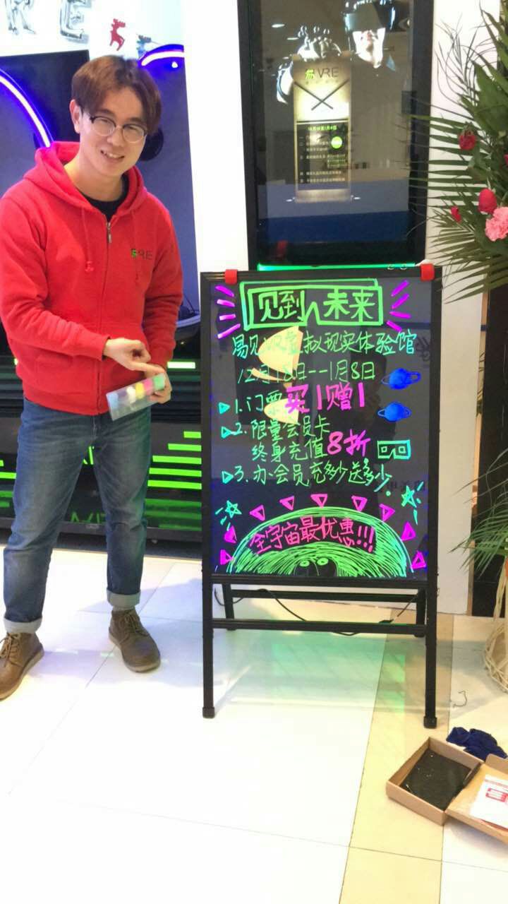 图08：VRE这么“惠”迷恋哥可是不走了！.jpg