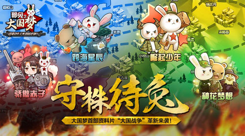 图3.jpg