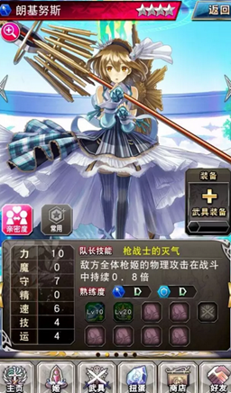 图2.png