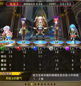 图3.png