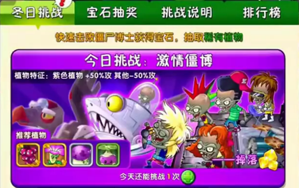 14595-1F105094202N4.png