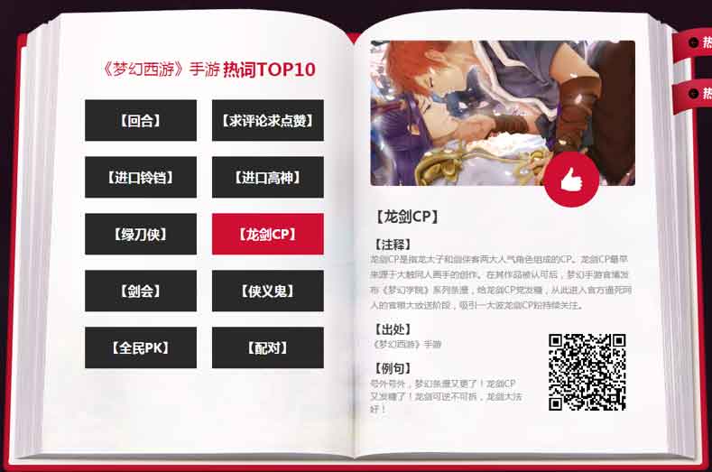 图4.jpg