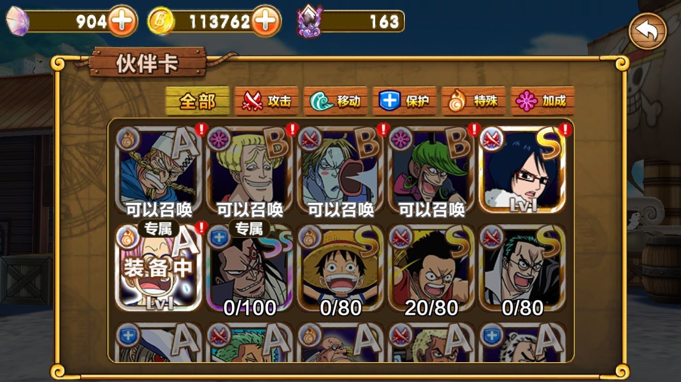 图5.jpg