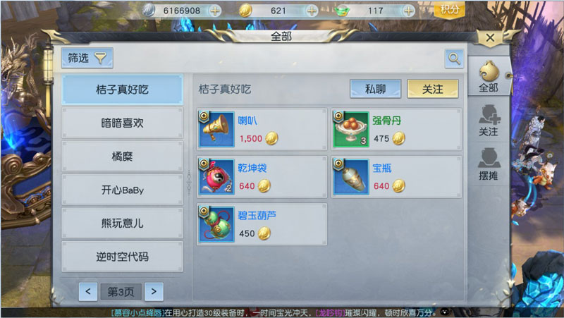 图10.jpg