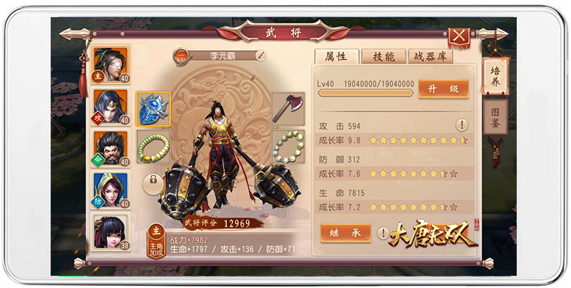 图3.jpg