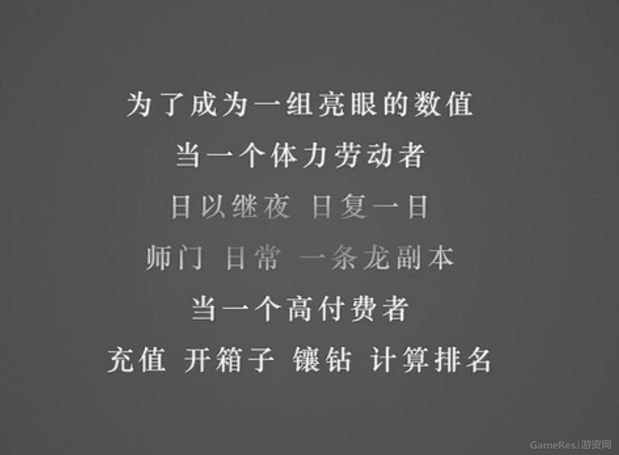 2017-01-07_3-36-39.png