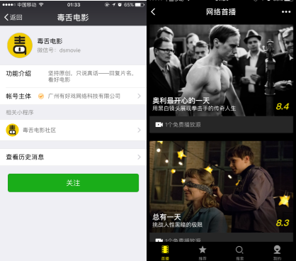 历经一年的等待后1513.png