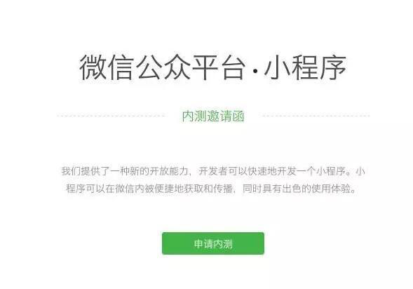 历经一年的等待后3763.png