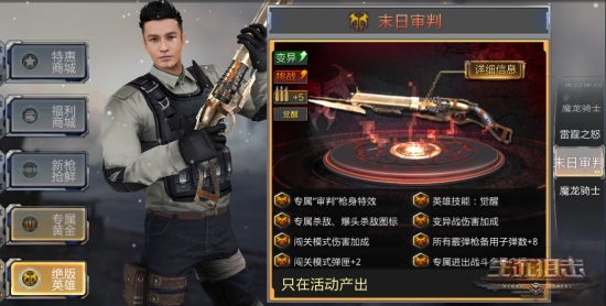 图2.jpg