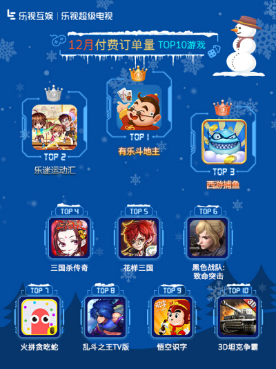 图4.jpg