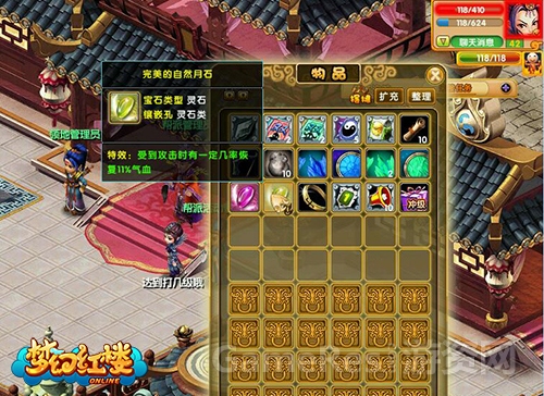 图片3.jpg