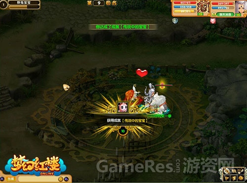 图片4.jpg