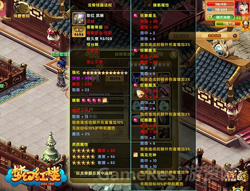 图片5.jpg