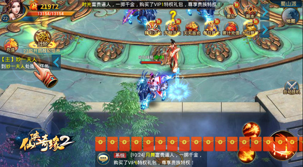 图3.jpg