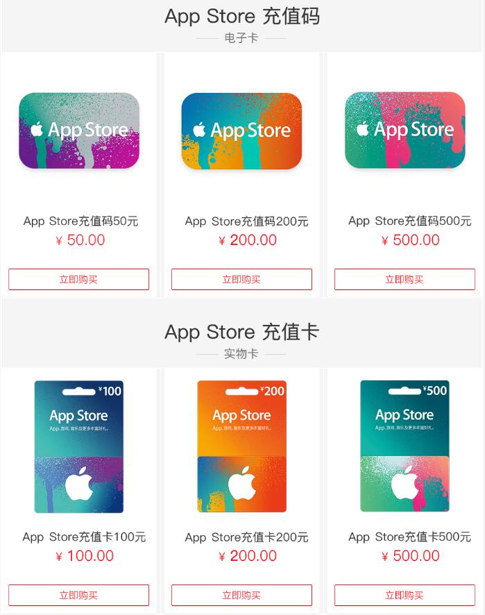 QQ截图20170109200426.jpg