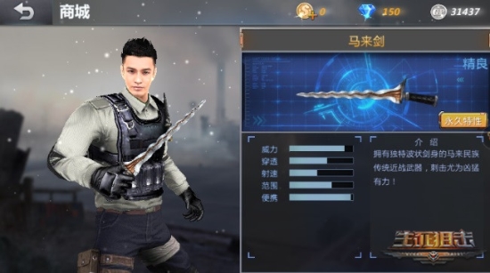 图2.jpg