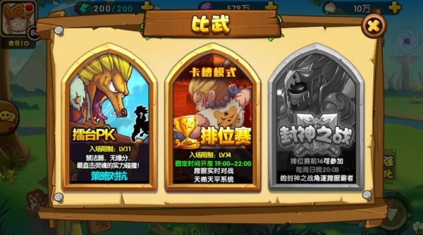 图片3.jpg