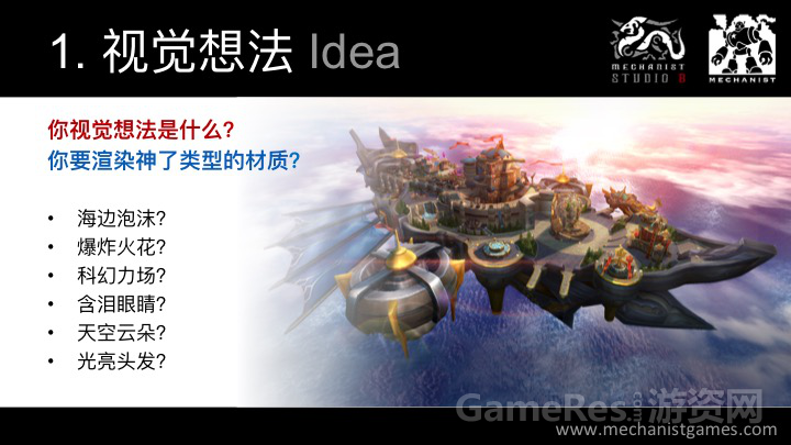 1月7日1367.png