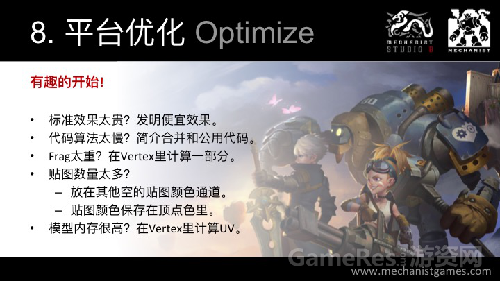 1月7日2373.png