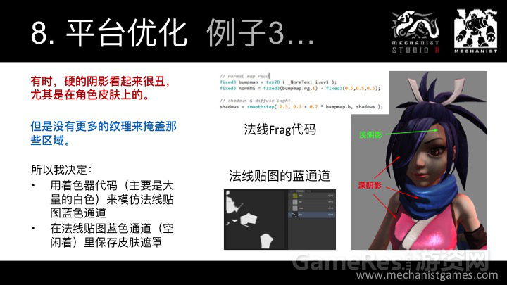 1月7日3061.png