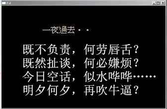 QQ图片20170111091936.png