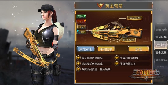 图2.jpg