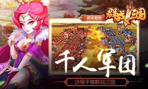 图3.jpg