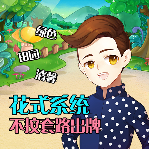 图片1.png