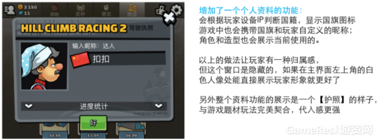 作者2595.png