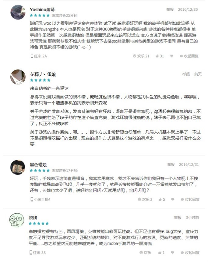 图3.jpg