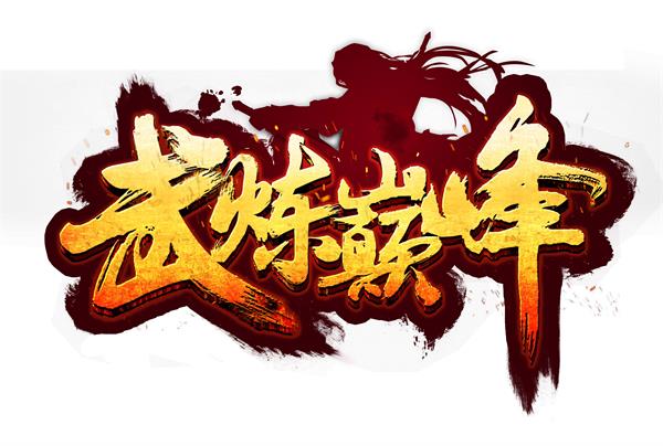 图1.jpg