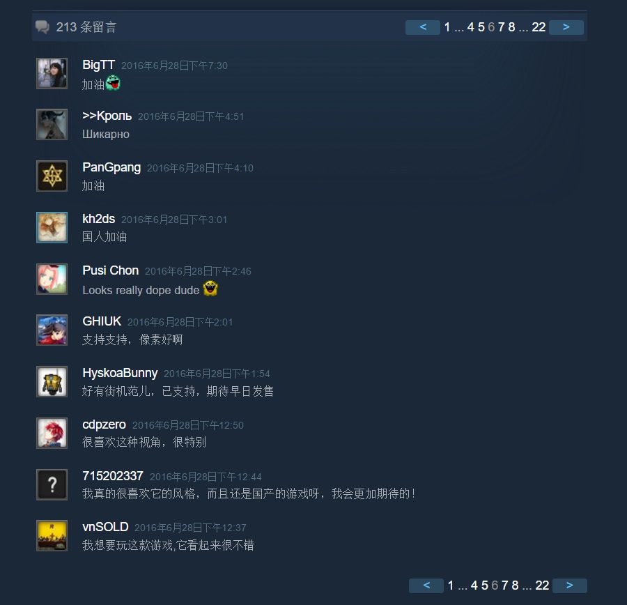 图7.jpg
