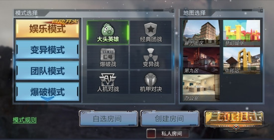 图4.jpg