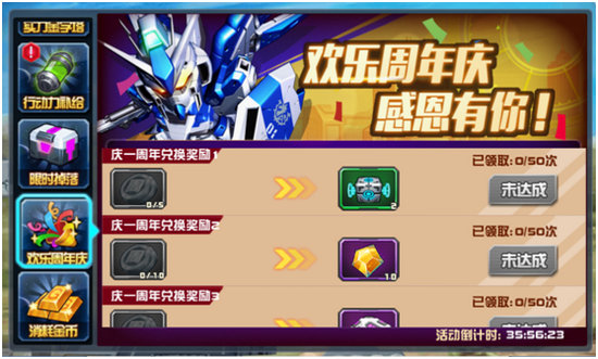 图4.jpg