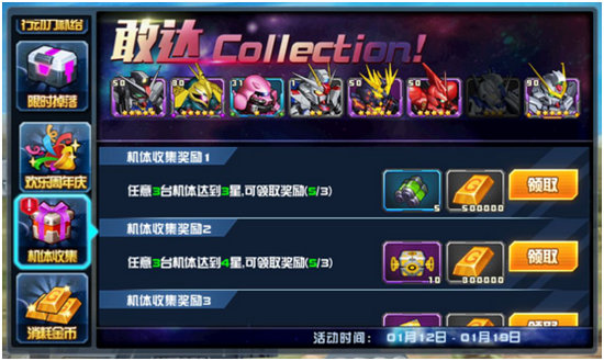 图5.jpg