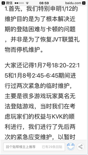 image013.png