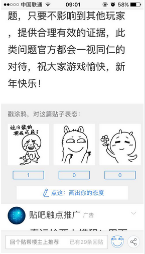 image019.png