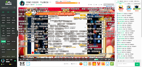 图2.jpg