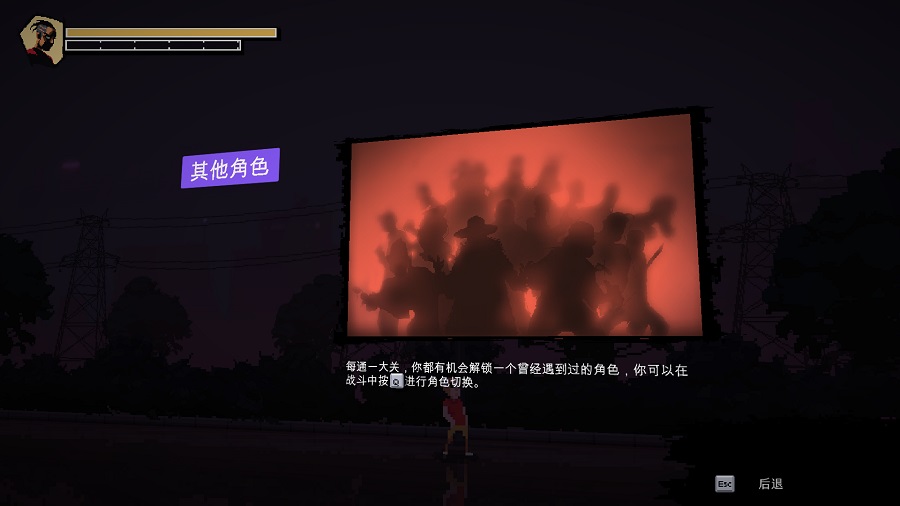 图6.jpg