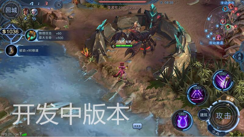 图5.jpg
