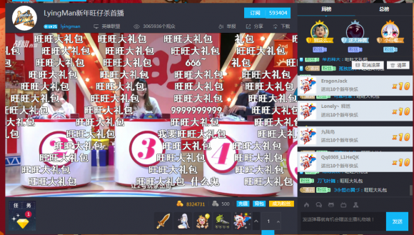 image011.png