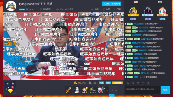 image013.png