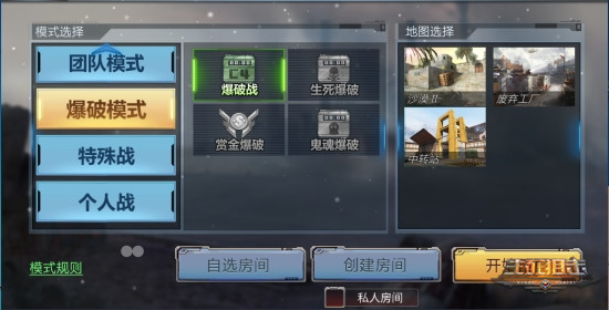 图3.jpg
