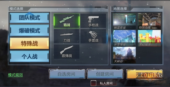 图4.jpg