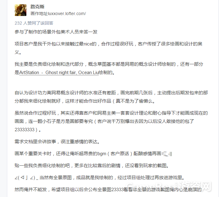 image025.png