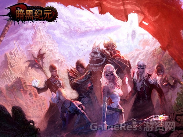 暗黑0.jpg