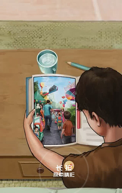 图四.jpg
