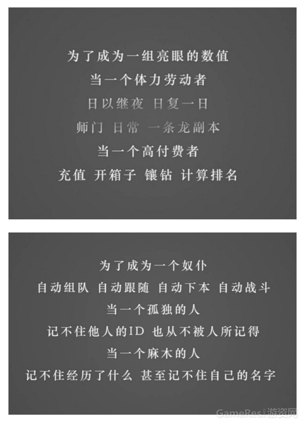镇魔曲宣传.png