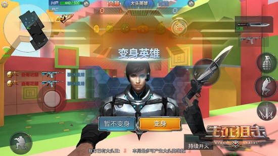 图6.jpg
